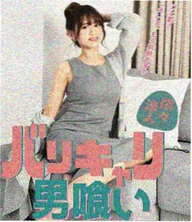印度人免费观看完整版 四女之缘